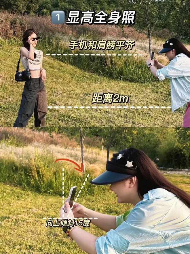 九游体育-拍照构图 快学！三个万能拍照角度