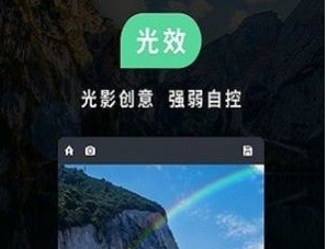 九游体育-小米徕卡相机